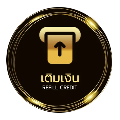 ฝาก-ถอน เว็ปโหลดเกม อัตโนมัติ 24 ชม.